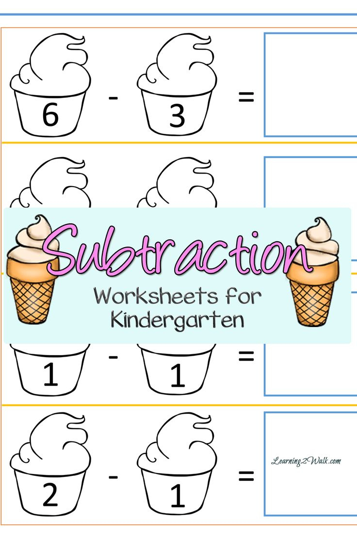 Cut And Paste Ice Cream Kindergarten Subtraction Worksheets throughout Ice Cream Subtraction Worksheet Printable