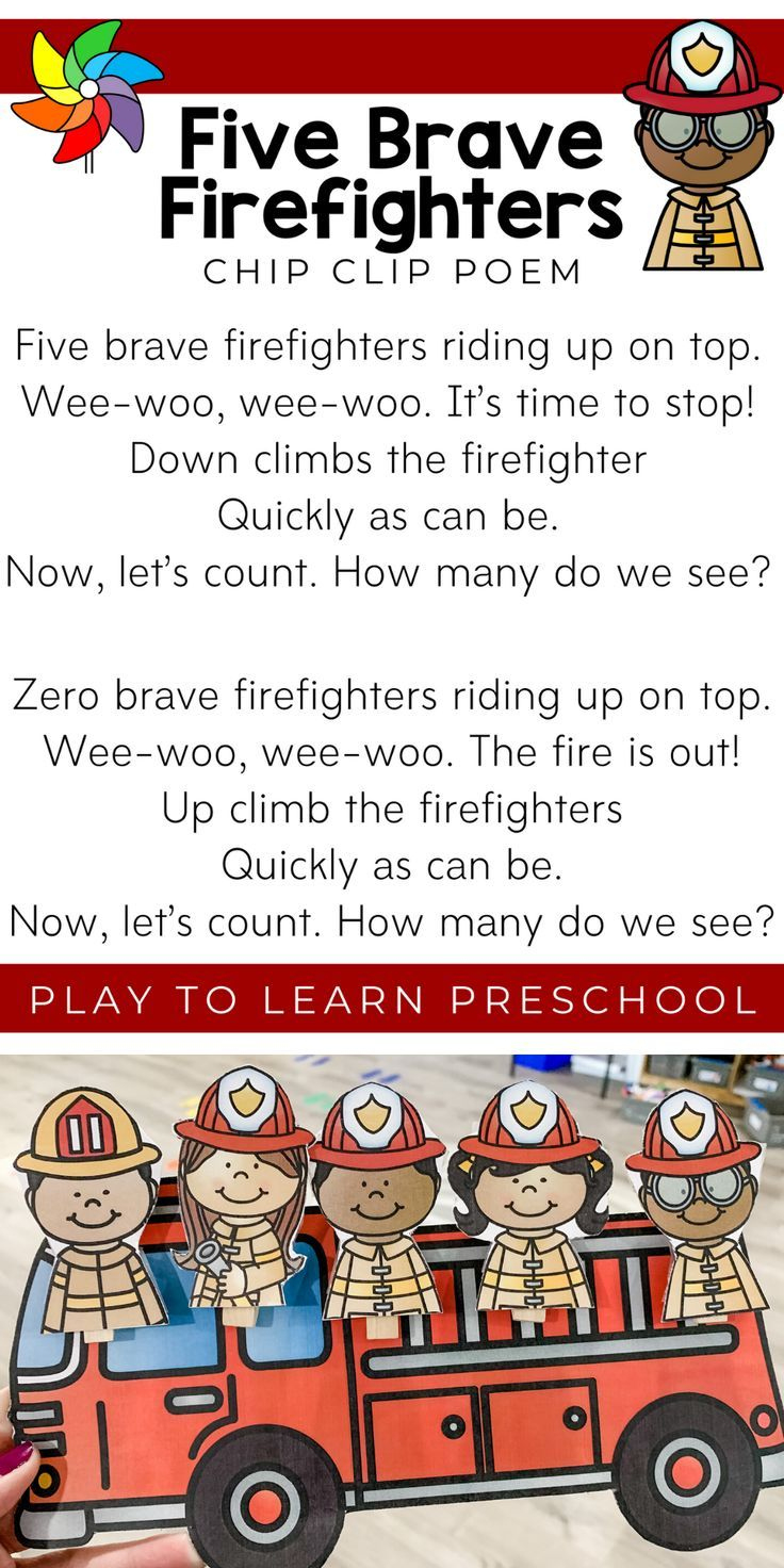 Five Brave Firefighters: A Poem For Preschoolers with regard to Five Little Firefighters Poem Printable