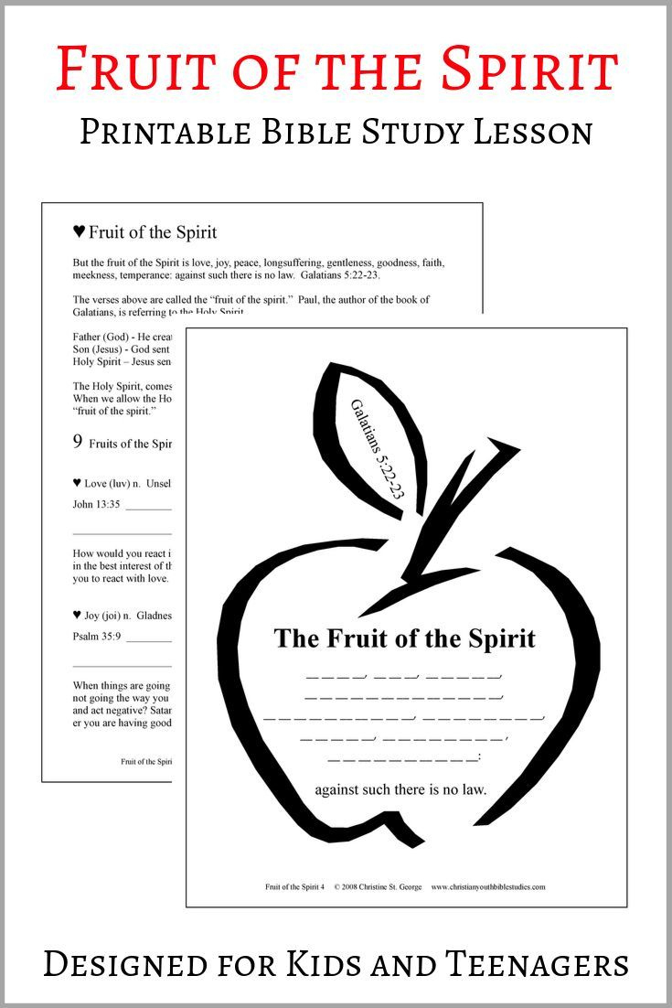 Free Printable Bible Study Lesson For Kids &amp;amp; Teens intended for Printable Youth Bible Study Lessons Free