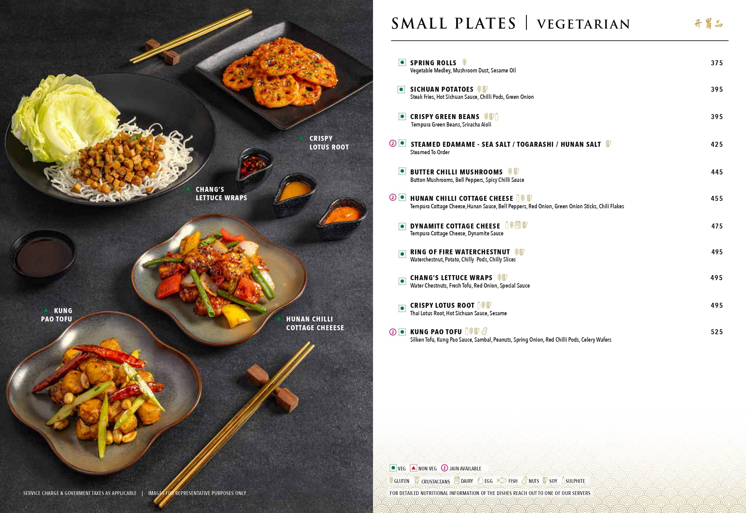 Menu Of P.f. Chang&amp;#039;S, Vasant Kunj, New Delhi with regard to Free Printable Pf Chang&amp;amp;#039;s Menu With Prices