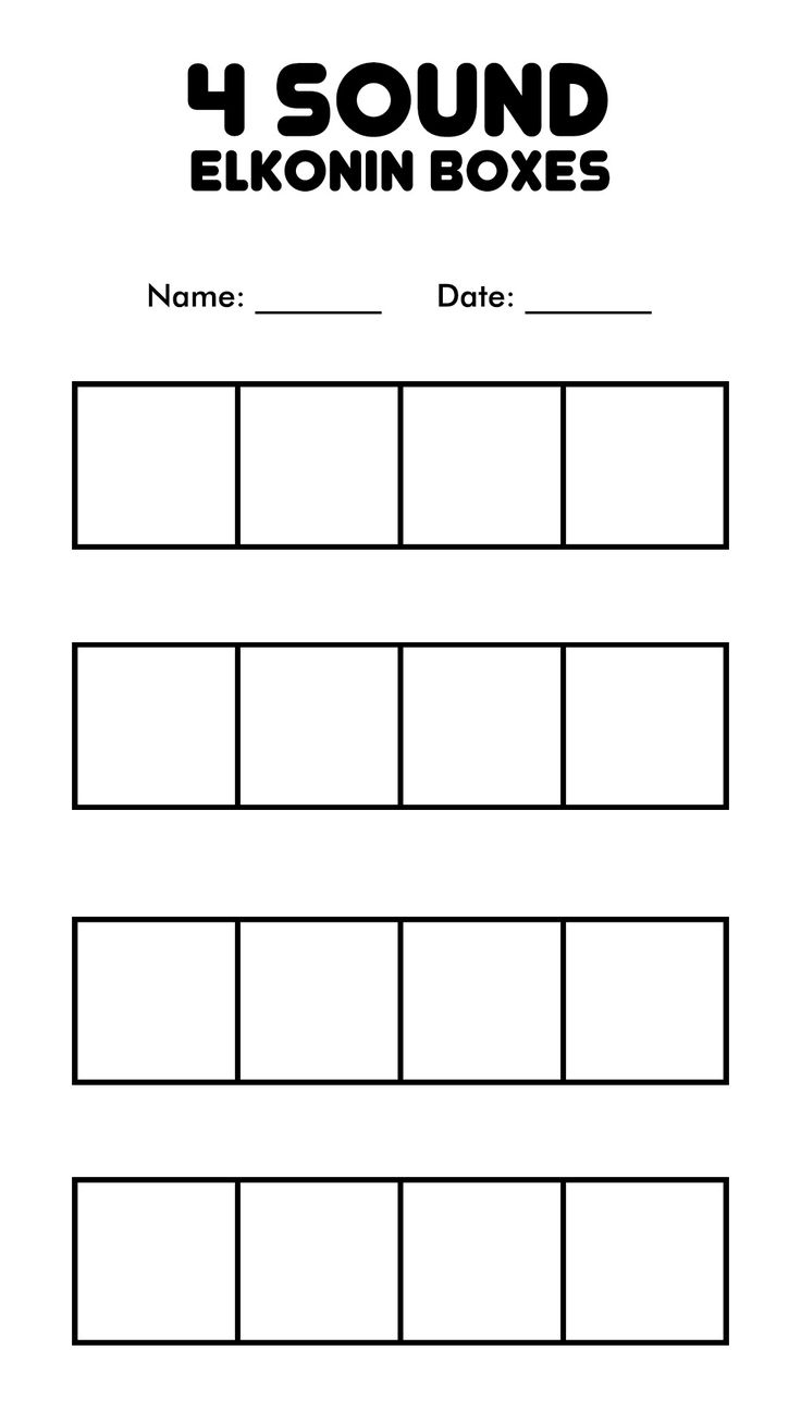 19 Elkonin Box Worksheets Kindergarten intended for Elkonin Boxes Printable Free