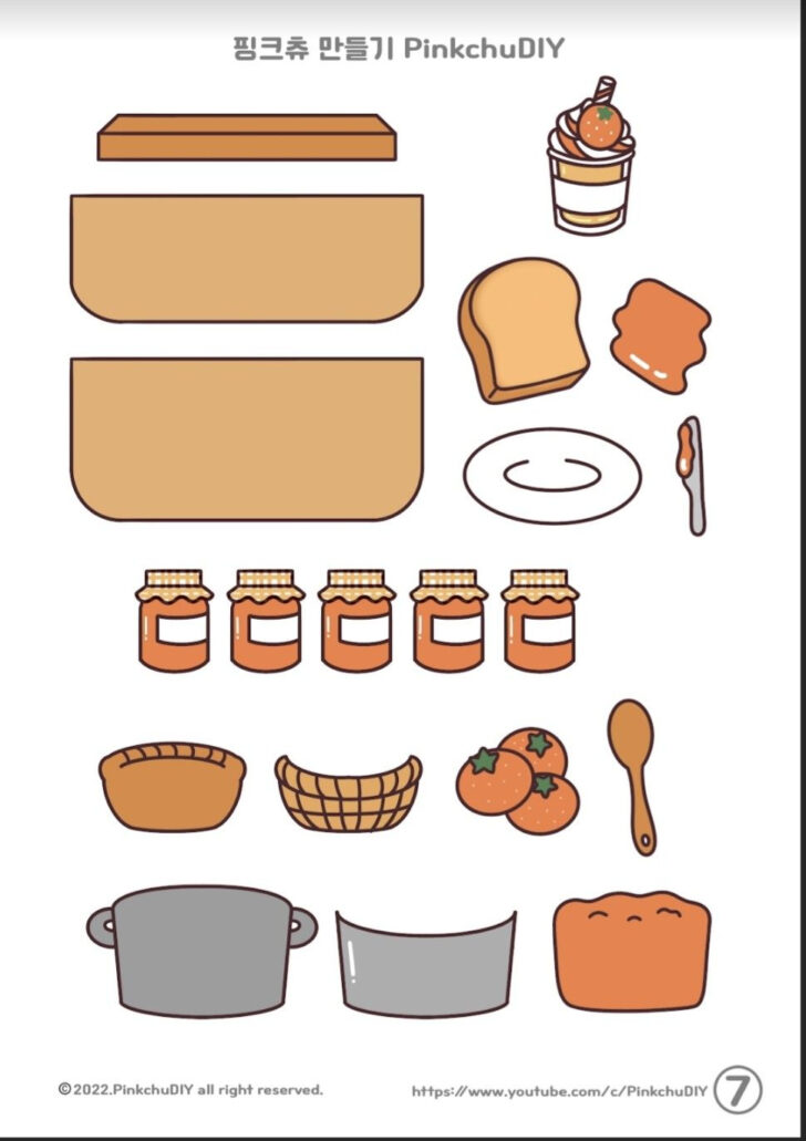 Diy Mandarin Jam Squishy Book Free Printable