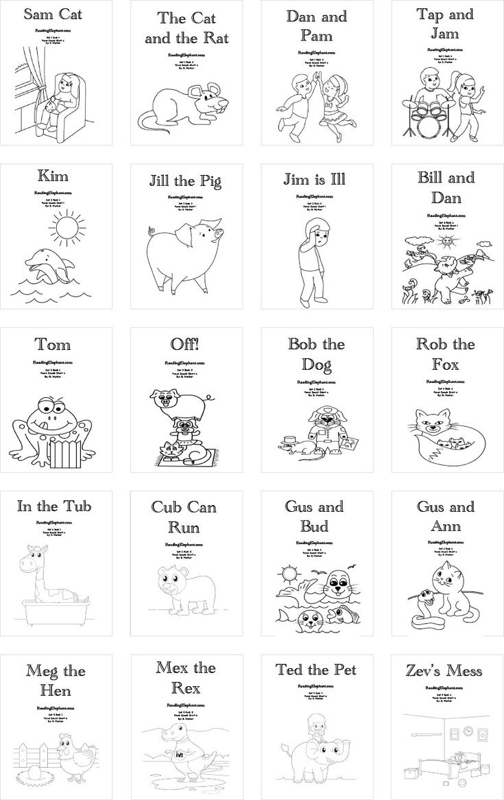 Bundle Special - Printable Phonics Books - Reading Elephant with Free Printable Phonics Books