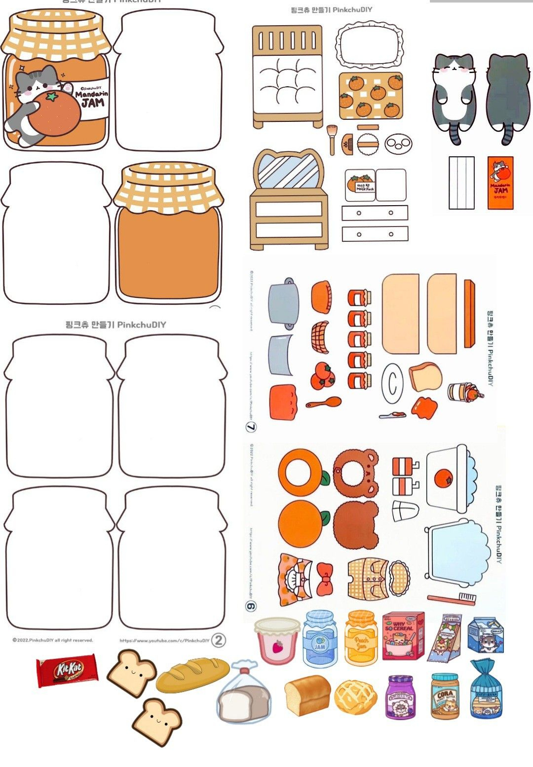 🍊 Jam with Diy Mandarin Jam Squishy Book Free Printable