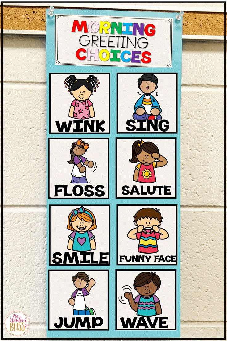 Free Morning Greeting Choices Update in Morning Greeting Choices Free Printable