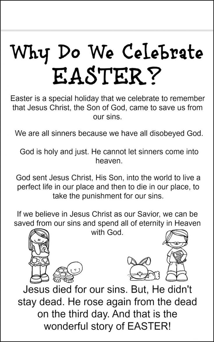 Free Printable Learning Worksheets For Kids | Educative Printable within Easter Story Printables Free