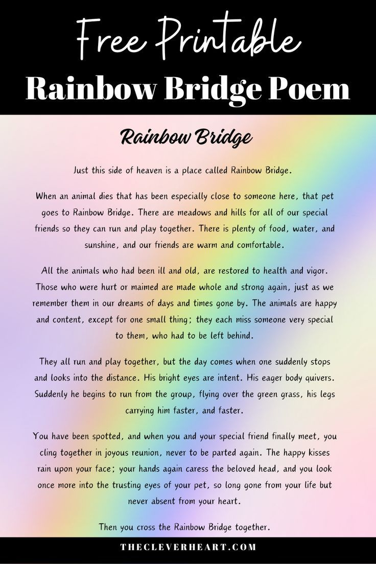 Free Printable Rainbow Bridge Poem intended for Rainbow Bridge Pet Poem Printable