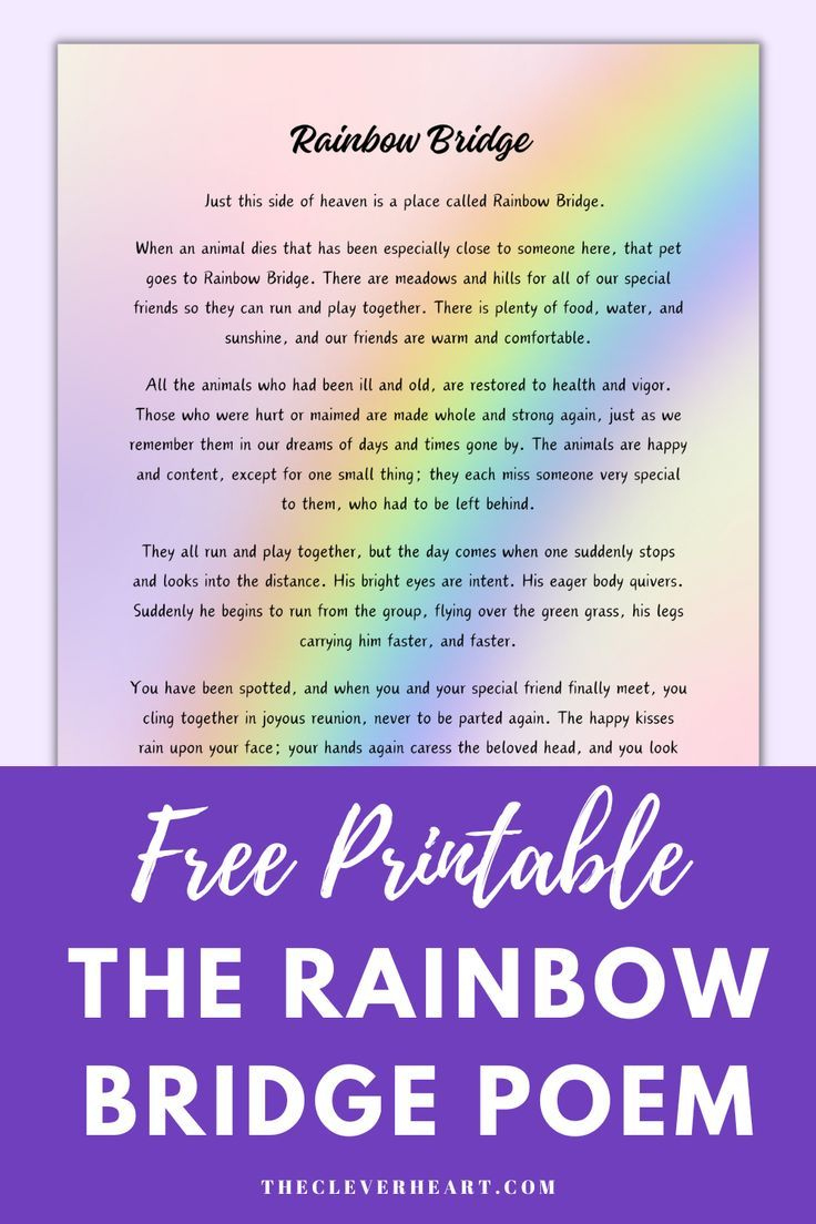 Free Printable Rainbow Bridge Poem with regard to The Rainbow Bridge Poem Printable Free Download