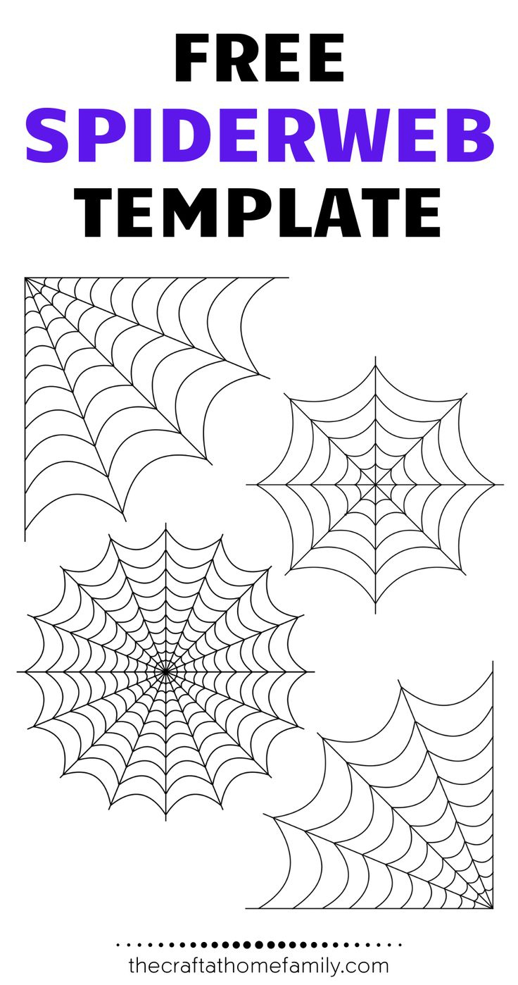 Free Printable Spiderweb Craft Template (Perfect For Halloween!) intended for Free Printable Spider Web Template