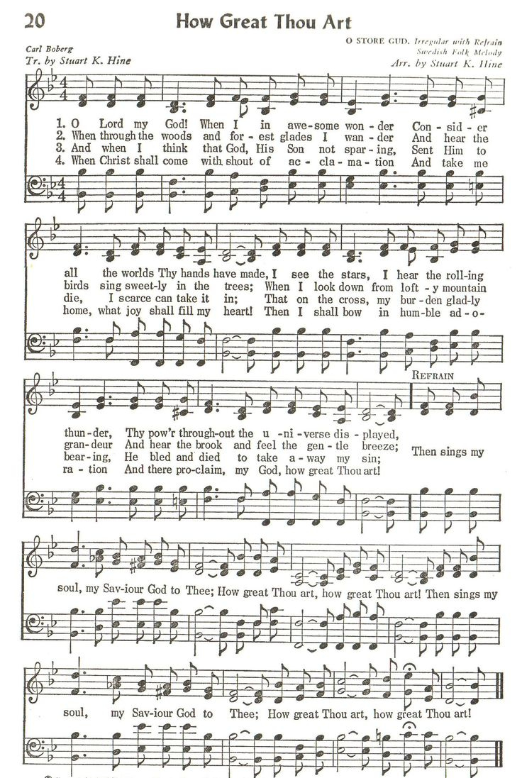 How Great Thou Art (Hymn) Satb intended for Free Printable How Great Thou Art Hymn