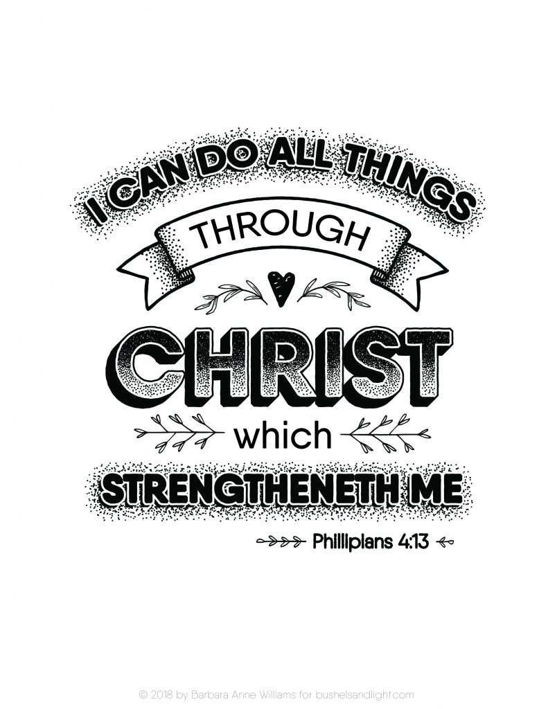 I Can Do All Things Through Christ&amp;quot; Printable intended for I Can Do All Things Through Christ Free Printable