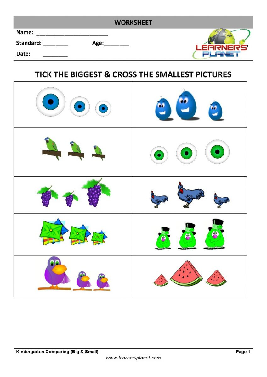 Kids Math Comparison Worksheets And Quizzes Online Tutorials pertaining to Picture Comparison Worksheet Printable