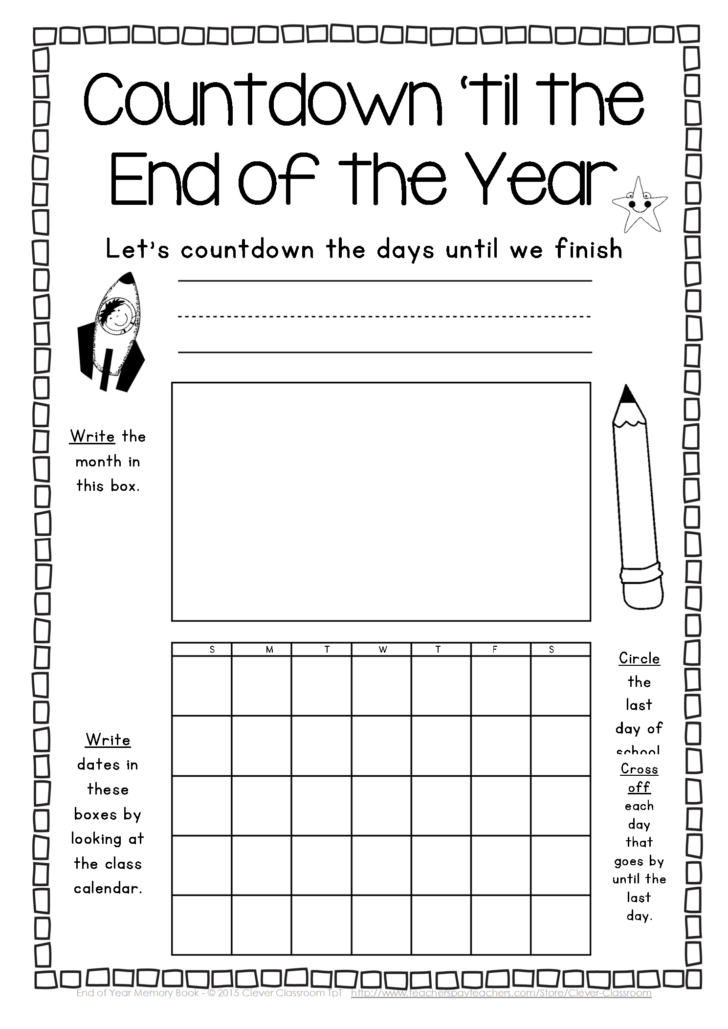 Free Printable End of the Year Worksheets