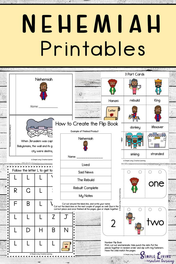 Nehemiah Printables throughout Printable Nehemiah Activity Sheets