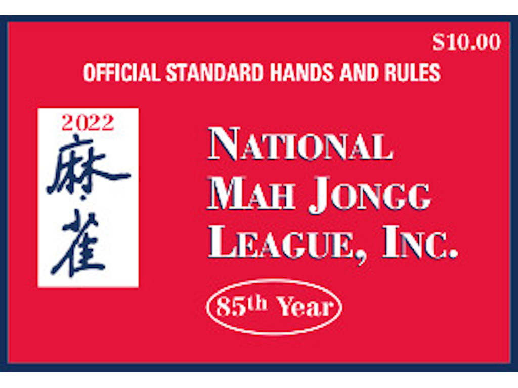 Pack Of 4 - 2022 National Mah Jongg League Card - Large Print regarding Mahjong Cards Printable 2022
