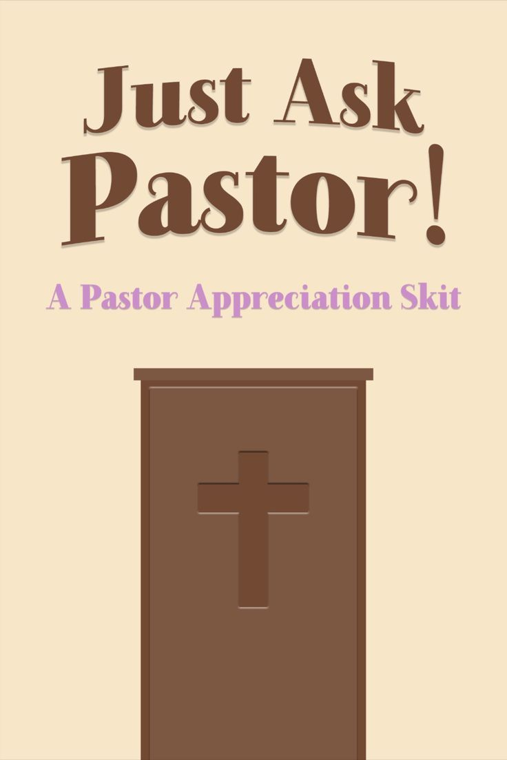 Pastor Appreciation Skit: &amp;quot;Just Ask Pastor!&amp;quot; within Free Printable Skits For Pastor Appreciation Day
