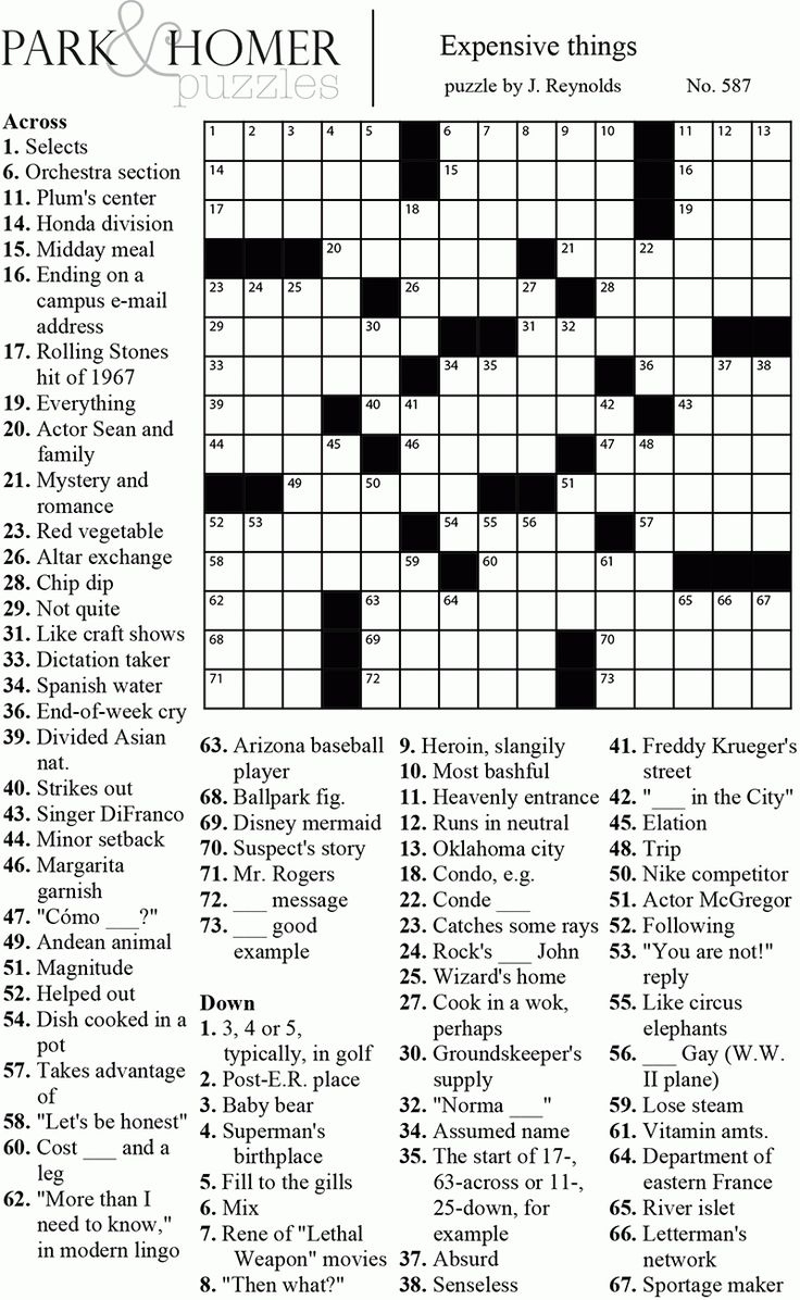 Printable Crossword With Answers | Printable Crossword Puzzles 7D within Crosswords Printable With Answers