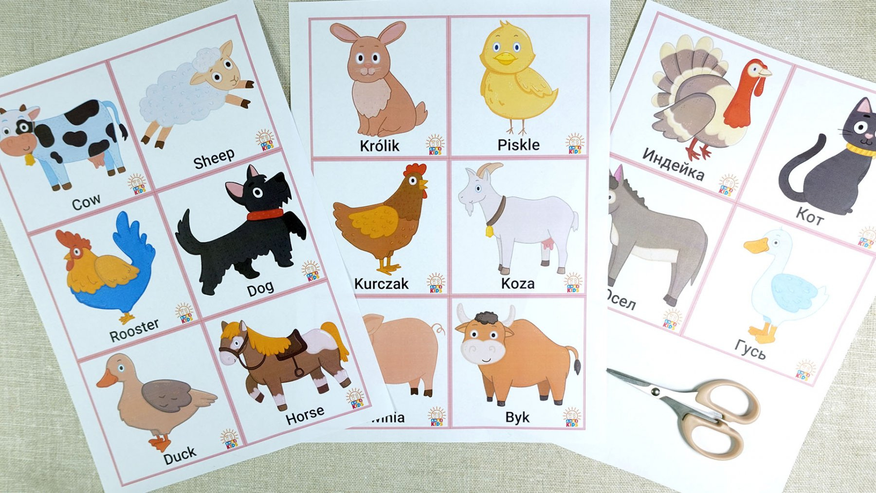 Printable Flashcards For Kids – Farm Animals | Amax Kids pertaining to Farm Animals Flashcards Free Printable