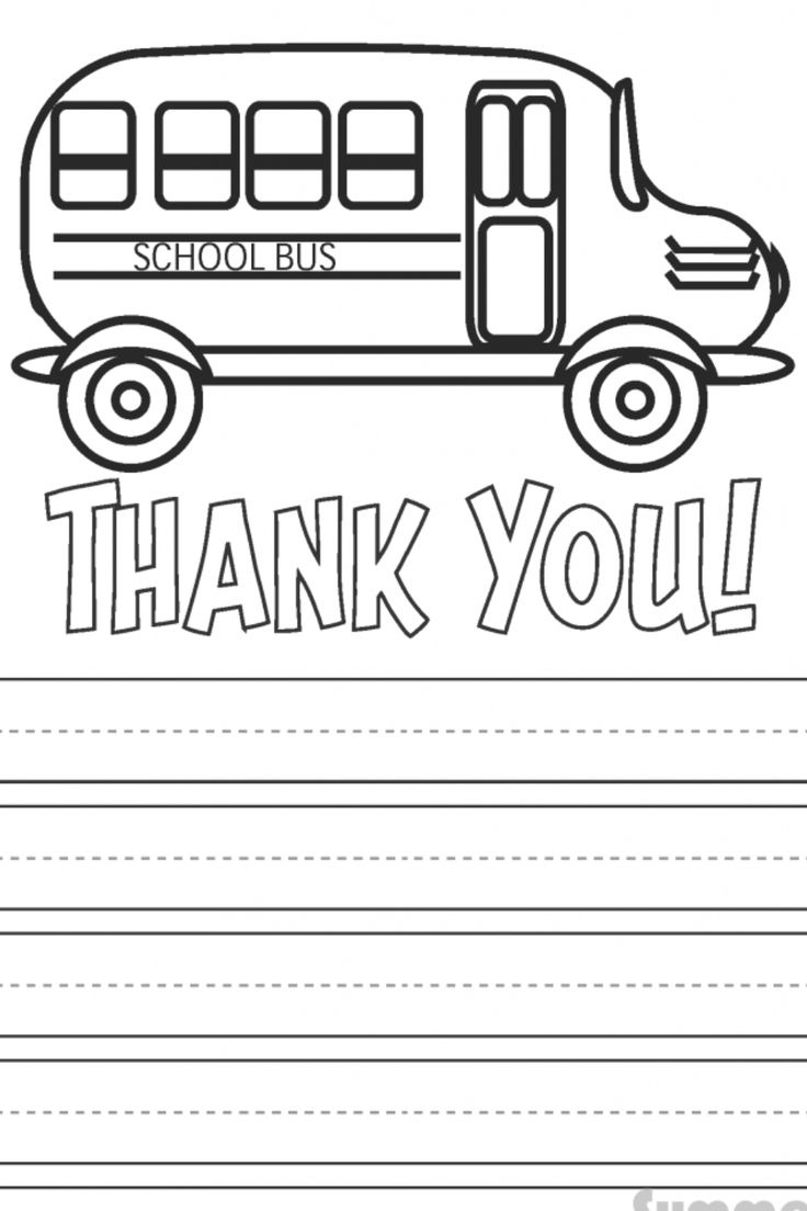 School Bus Driver Thank You! inside Free Bus Driver Appreciation Printables