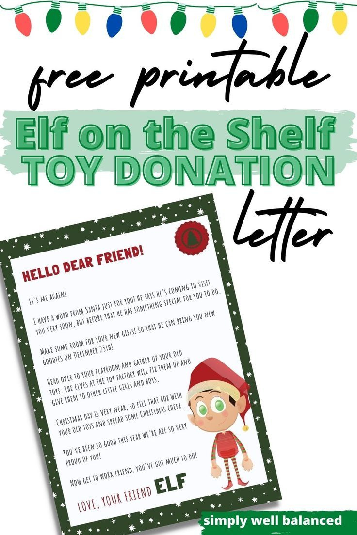 Toy Donation Letter From Elf On The Shelf in Free Printable Elf on the Shelf Donate Toys Letter