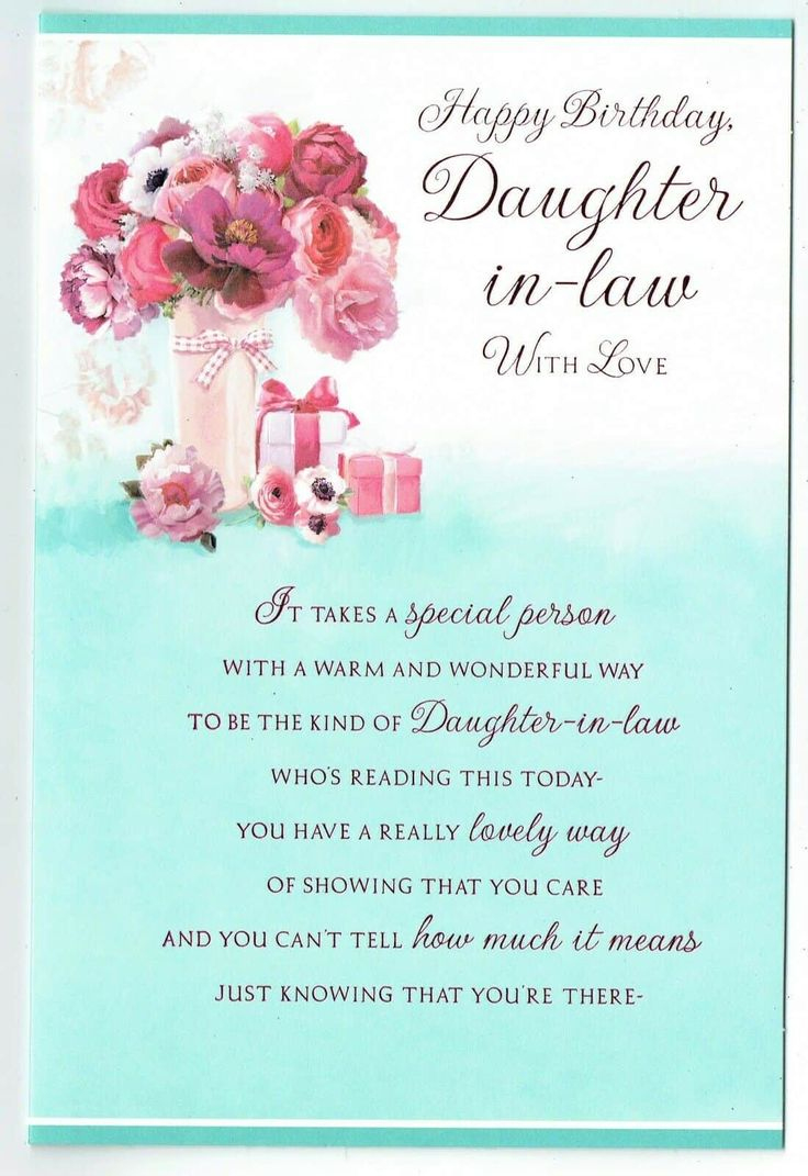 10+ Top Image Birthday Card For Daughter In Law pertaining to Free Printable Birthday Cards For Daughter in Law