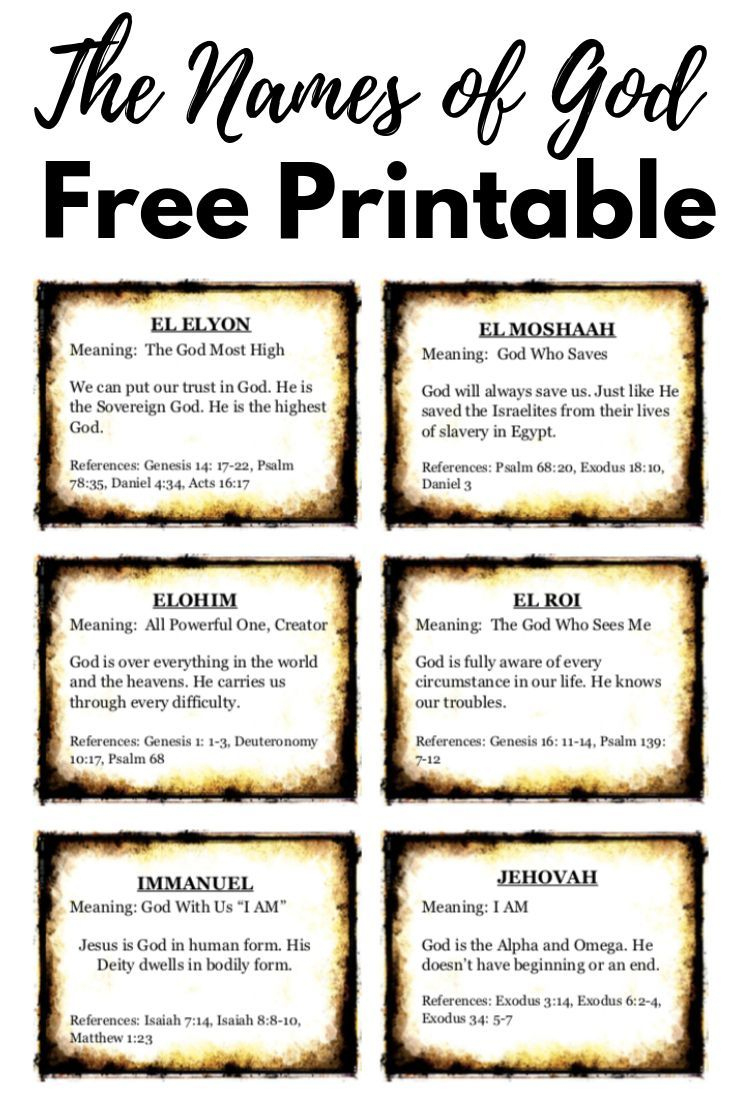 47 Names Of God Plus! Free Printable pertaining to Free Printable Names Of God