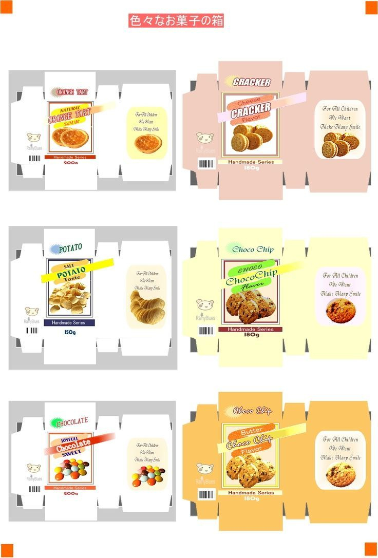 Boxes Of Food Mini - 7 Free Pdf Printables | Printablee for Free Printable Grocery Store Barbie Food Printables