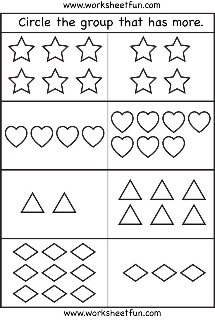Comparison Worksheets – More Or Less – 2 Worksheets / Free in Kindergarten More Or Less Worksheets