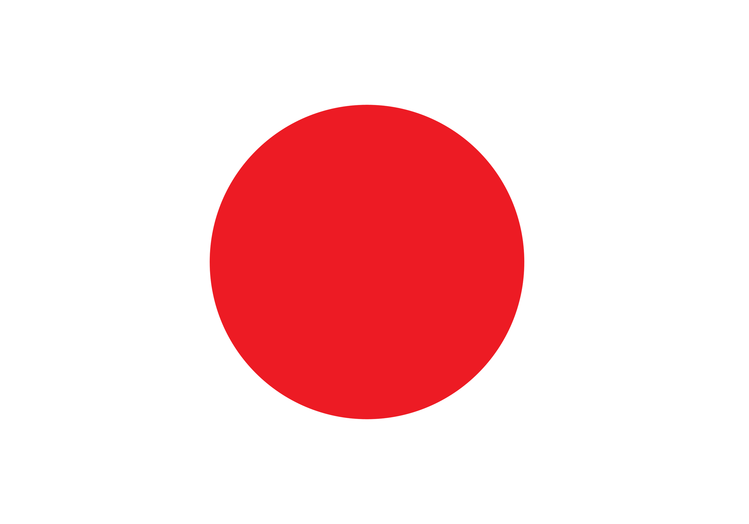 File:japan Flag - Variant - Wikimedia Commons inside Printable Flag Of Japan