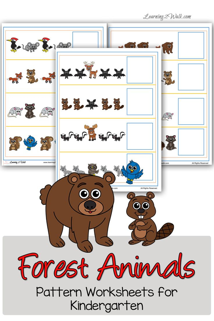 Free Forest Animals Prek Pattern Pack within Printable Animal Patterns Worksheet
