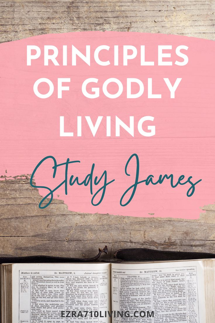 Free Printable Bible Study - James inside Free Printable Bible Study On The Book Of James