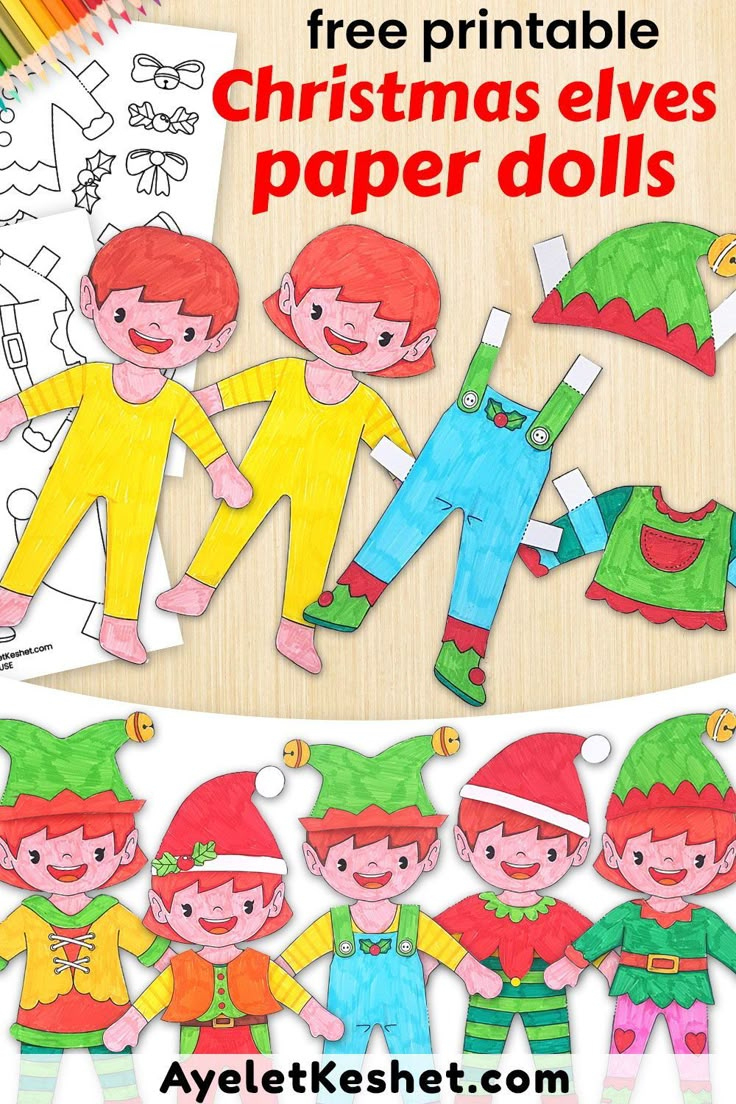 Free Printable Christmas Craft: Elves Paper Doll To Dress Up regarding Elf Paper Doll Printable