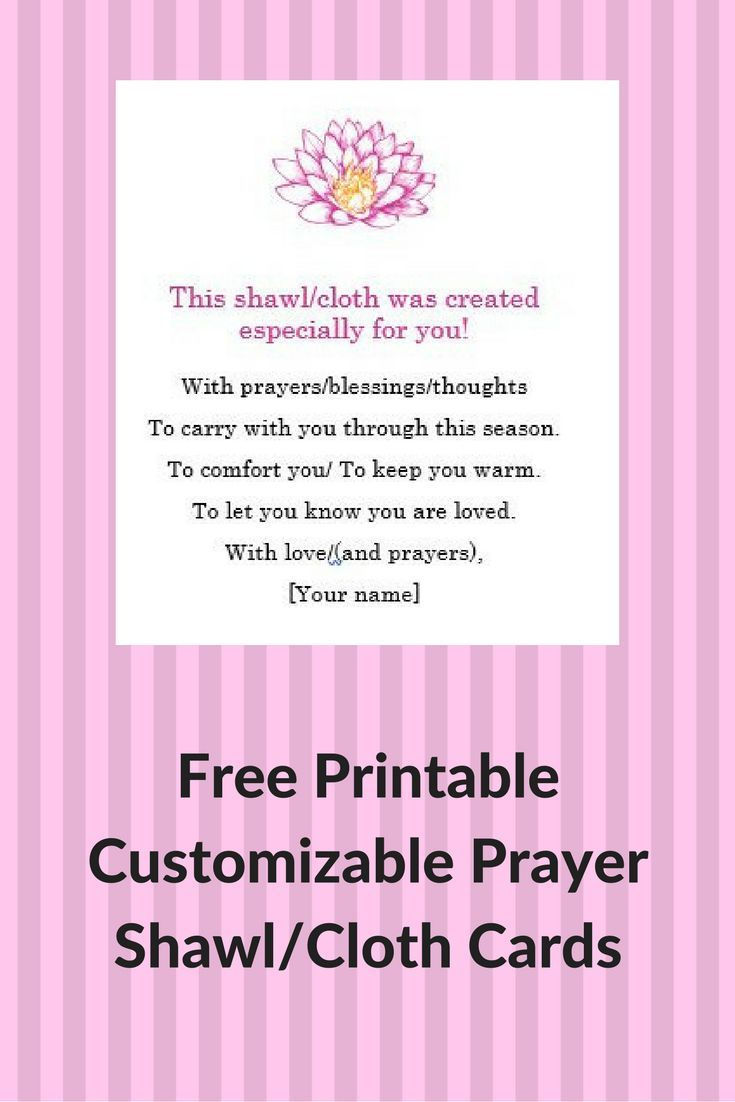 Image Result For Prayer Shawl Card with regard to Printable Free Prayer Shawl Poem