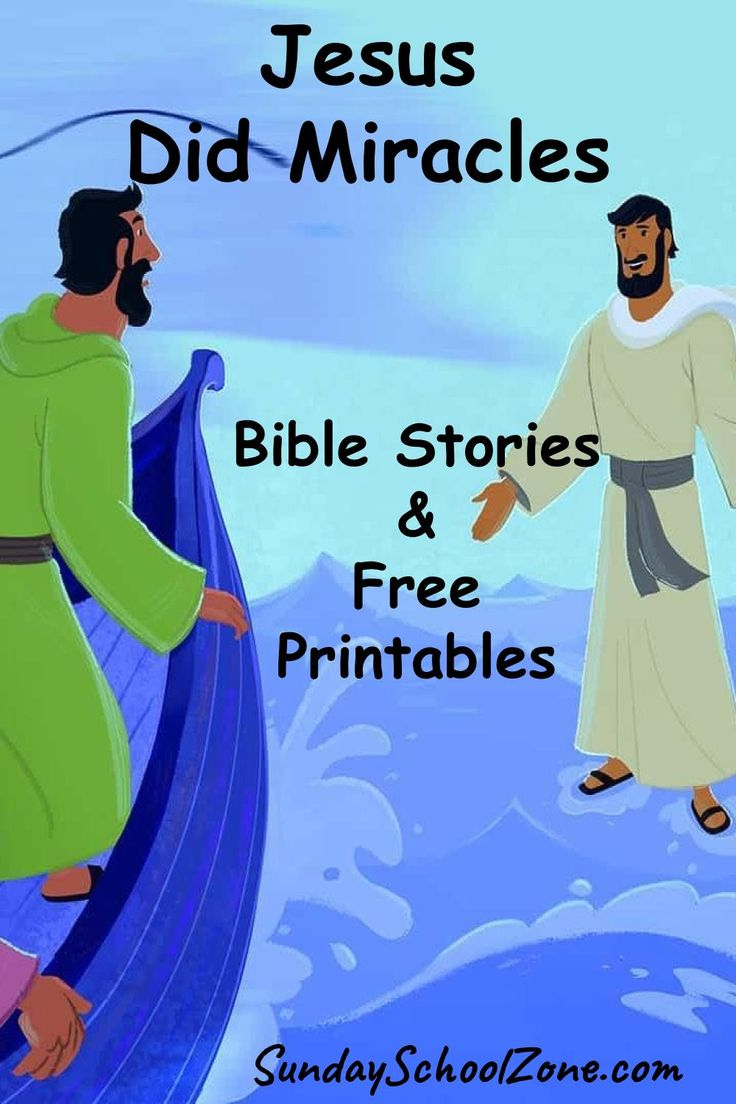 Jesus Did Miracles Free Printables pertaining to Free Printable Miracles of Jesus