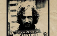 Kunstdruck Harry Potter – Wanted Sirius Black with regard to Harry Potter Wanted Posters Printable