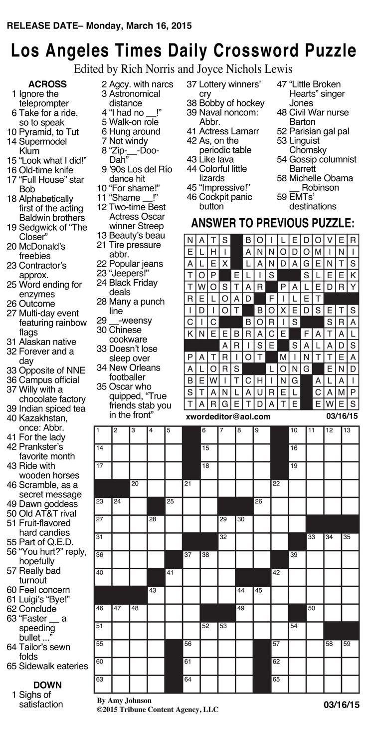 La Times Printable Crossword 2015 - Printable Crossword Puzzles throughout Printable Frank Longo Crossword Puzzles