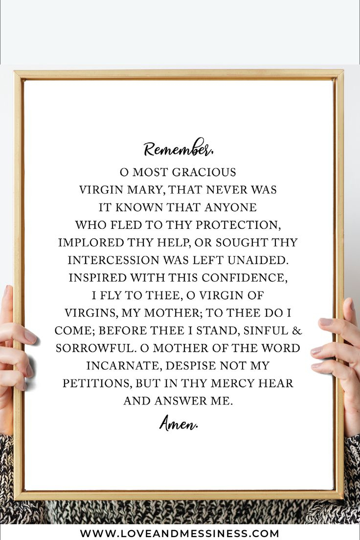 Memorare Prayer Printable throughout Free Printable Memorare Prayer Printable