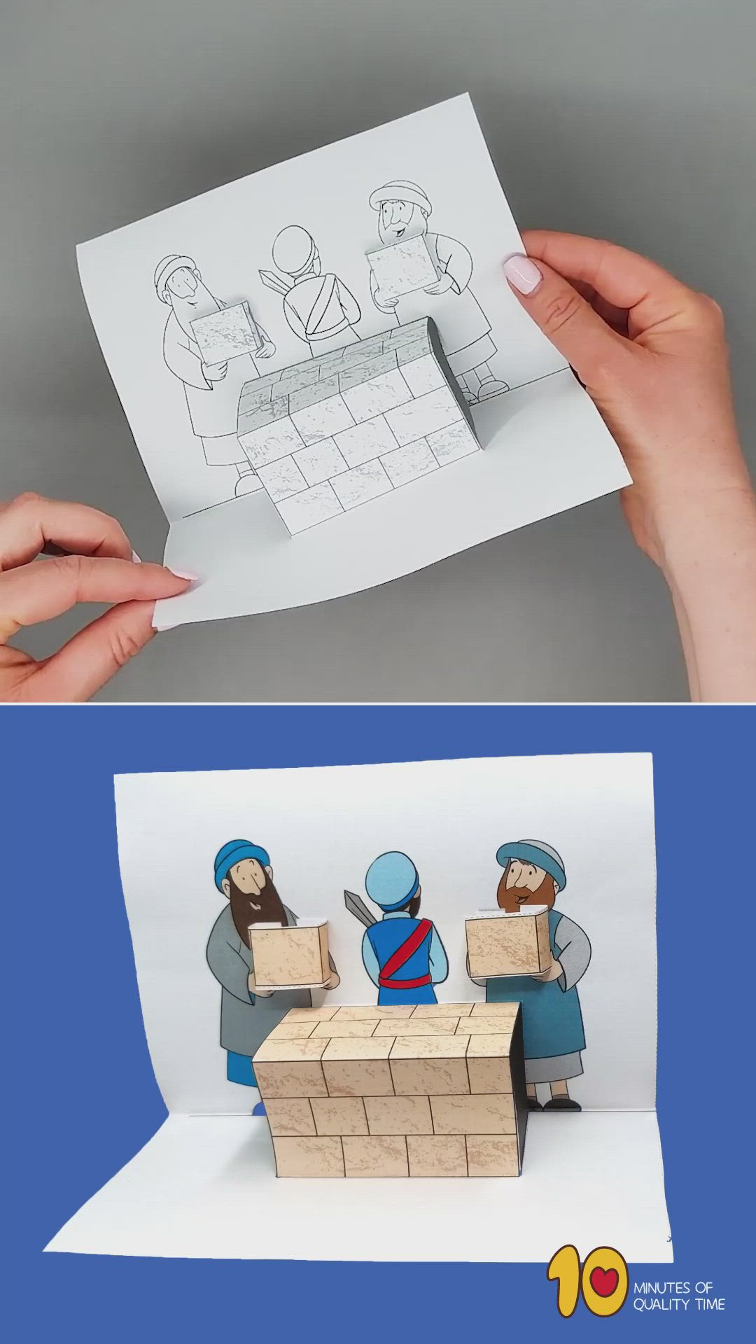 Nehemiah Building The Wall - 3D Bible Craft throughout Printable Crafts Nehemiah Rebuilding Wall