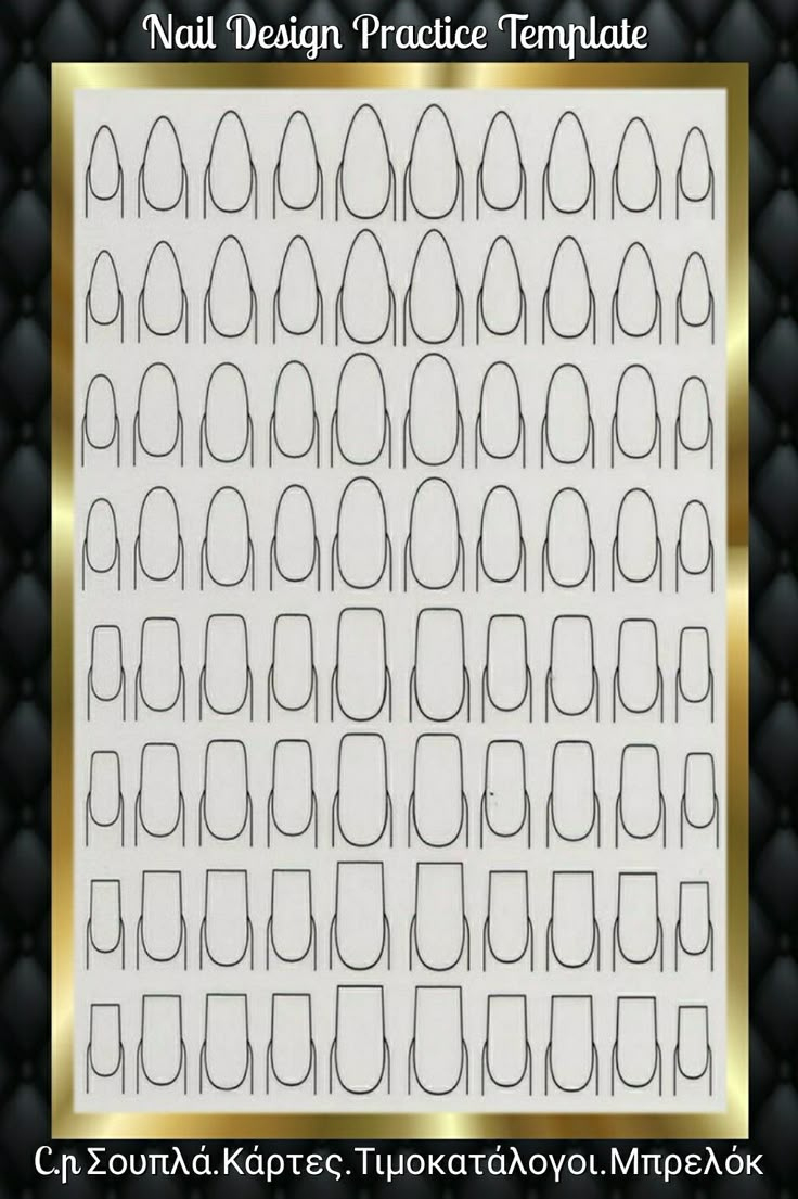 Pingeraldine Piedra On Plantillas | Printable Nail Art with Free Printable Nail Art Practice Sheet