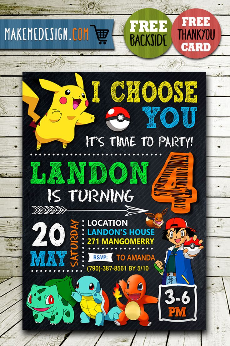 Pokemon Birthday Invites Printable, Pokemon Printable - Makemedesign regarding Pokemon Birthday Invitations Printable Free