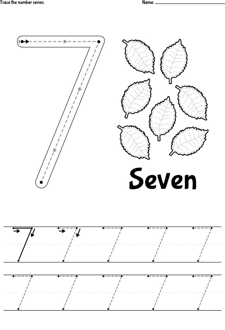 Printable Coloring Pages. Free pertaining to Number Seven Worksheet Printable