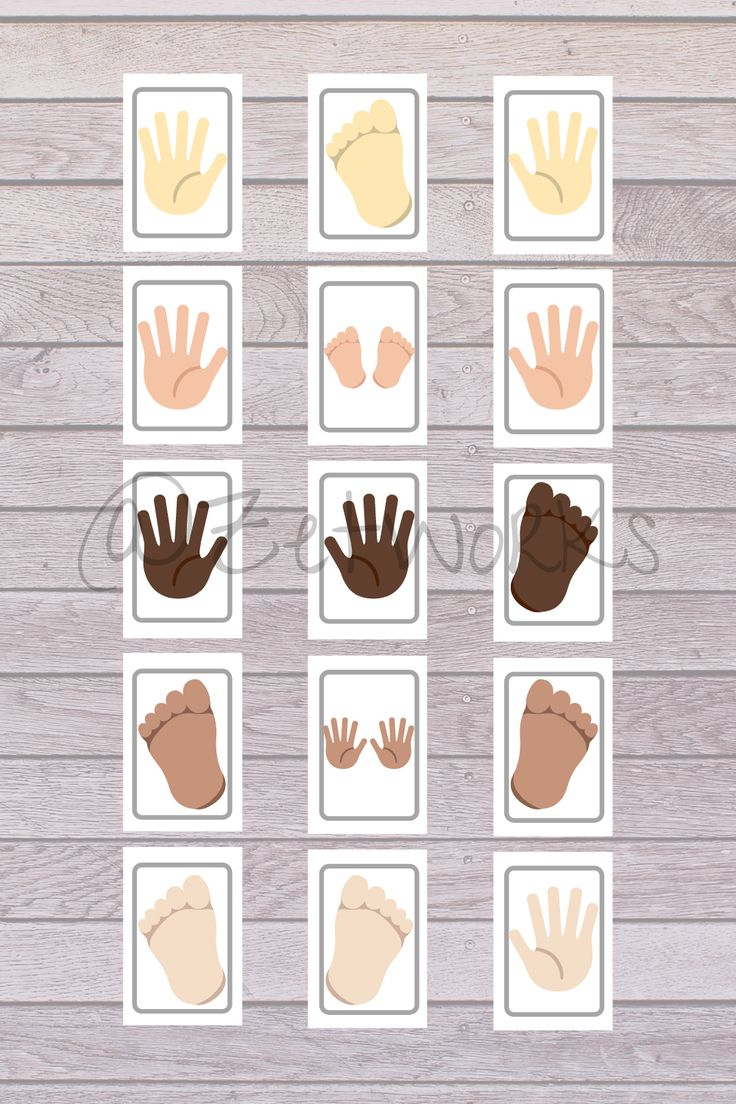 Printable Hands And Feet Hopscotch pertaining to Hands And Feet Hopscotch Printable Free