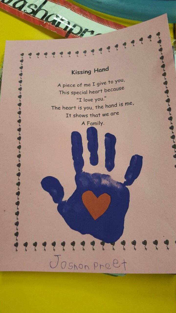 The Kissing Hand Poem with regard to Printable Kissing Hand Poem