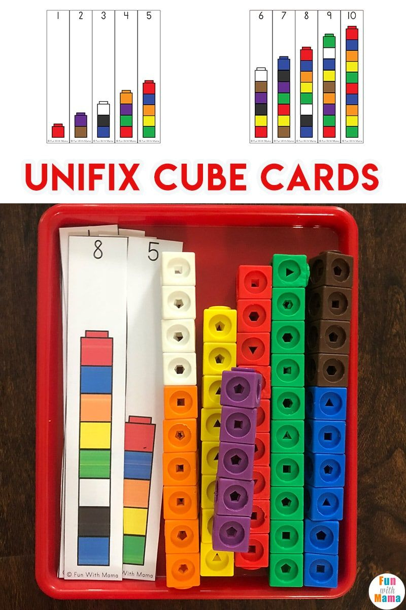 Unifix Cube Pattern Cards Free Printable - Printable Party Favors within Unifix Cube Pattern Cards Free Printable
