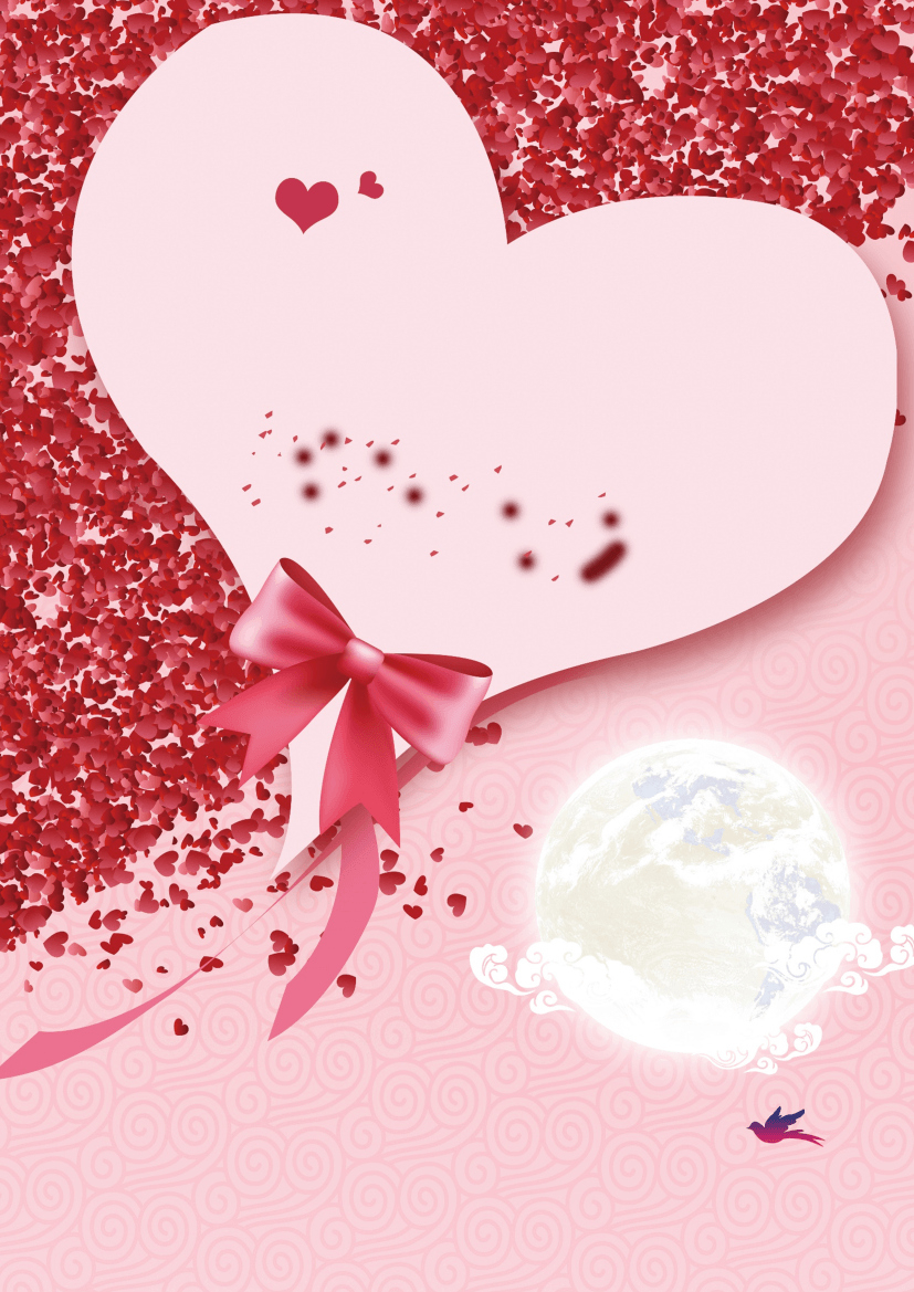 Word Of Valentine&amp;#039;S Day Stationery.docx | Wps Free Templates with Free Printable Valentine&amp;#039;S Day Stationery